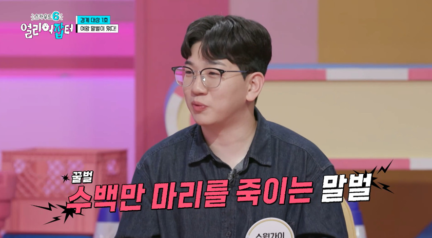 옛날이랑 다른 요즘 매출 4억 나온다는 농업.jpg | 인스티즈