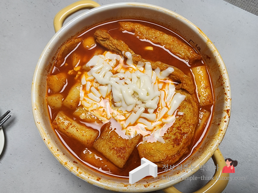 사과떡볶이 스타필드 고양점 팝업스토어에서 사온 수제떡볶이 밀키트 20 ywAAAAAAQABAAACAUwAOw==