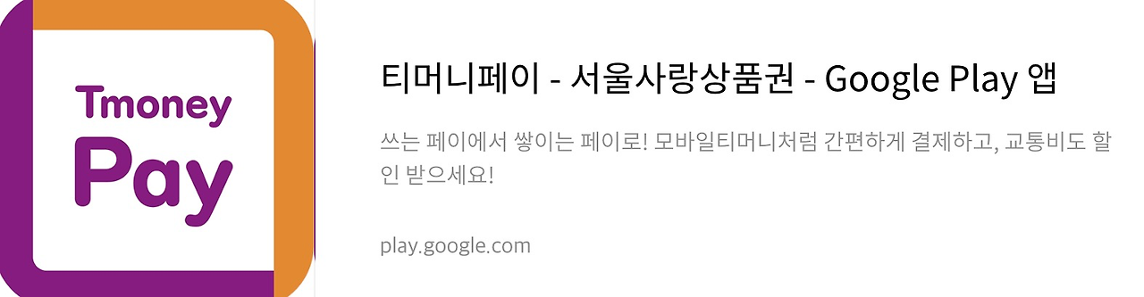 네이버 후기 1