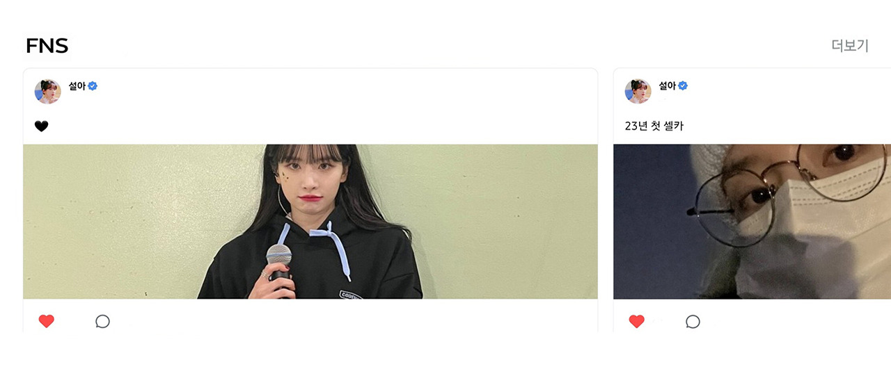 ?scode=mtistory2&fname=https%3A%2F%2Fblo