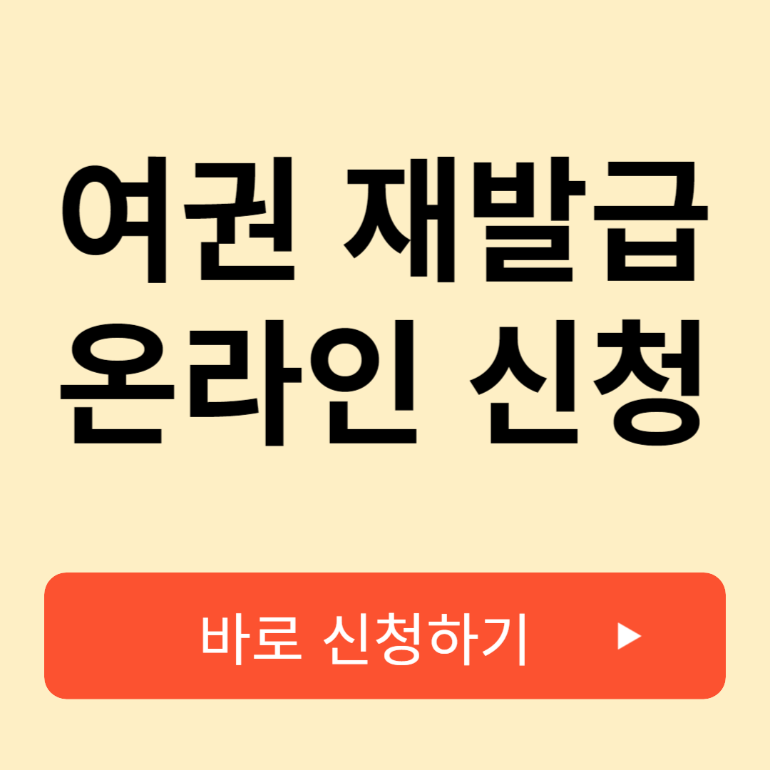 아로스 팝업