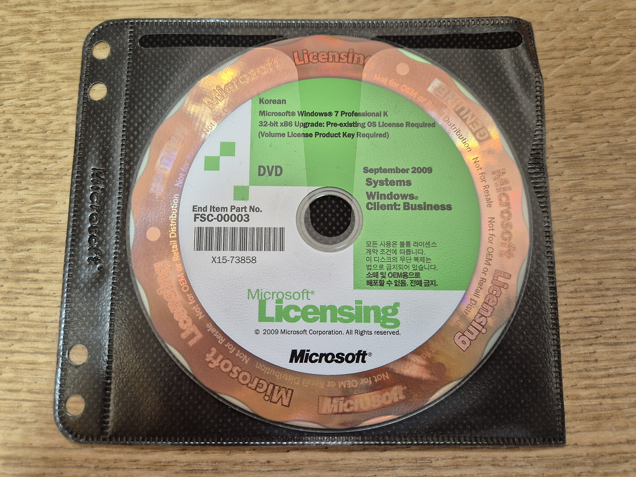 microsoft-licensing-x15-73858