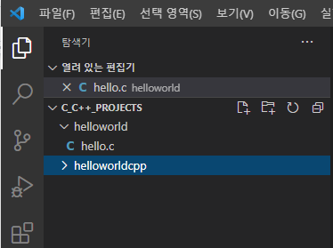 ubuntu visual studio code c hello world