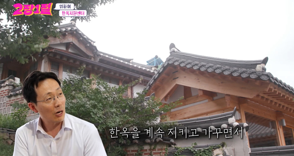 달팽이게임분석