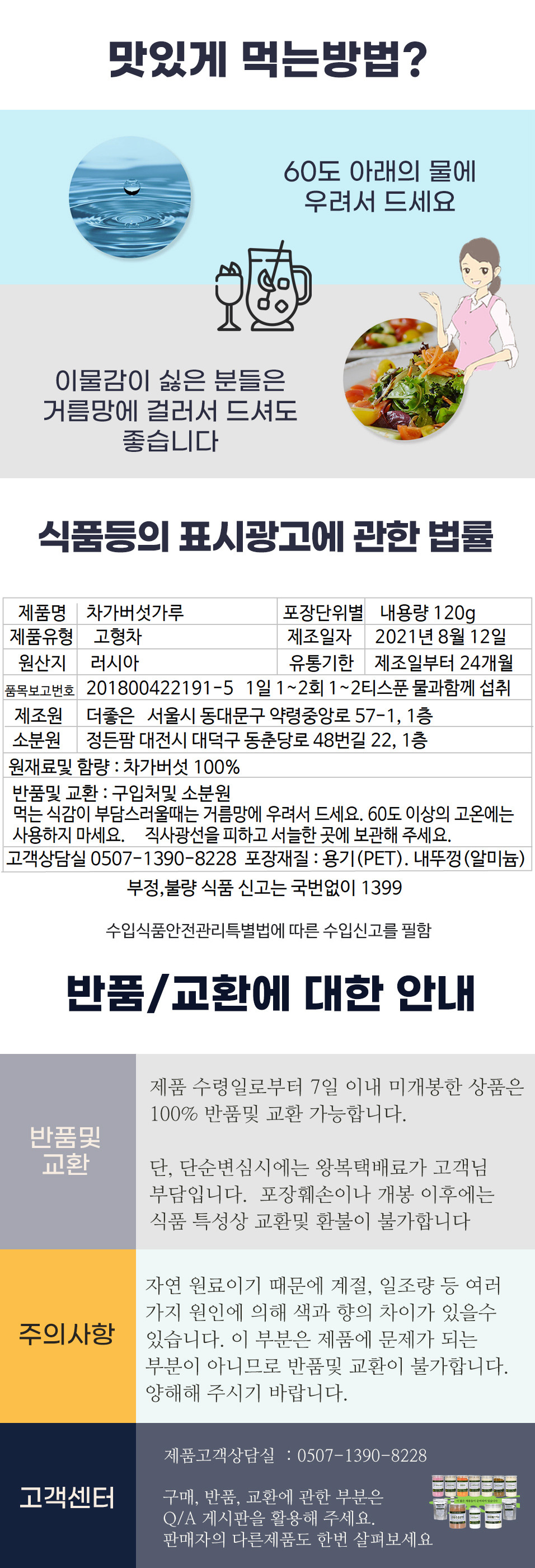 ?scode=mtistory2&fname=https%3A%2F%2Fblog.kakaocdn.net%2Fdn%2FbvqeQ0%2Fbtrg3qJwLjG%2FMCcTkn12NlOZxa7tdkVslk%2Fimg.jpg