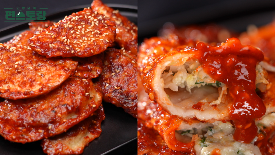 편스토랑 어남선생 무침만두 무침군만두 만들기 당장 레시피 - 류수영, 유재석 단골맛집 무침만두 1 ywAAAAAAQABAAACAUwAOw==