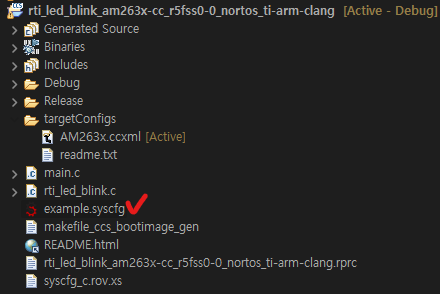 syscfg