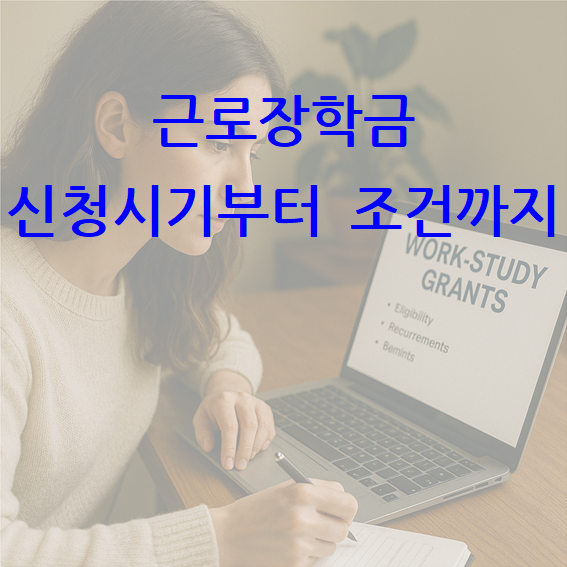 아로스 팝업