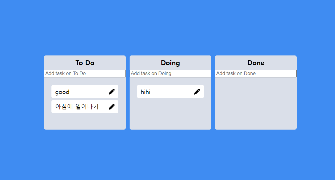  React js React Font Awesome 