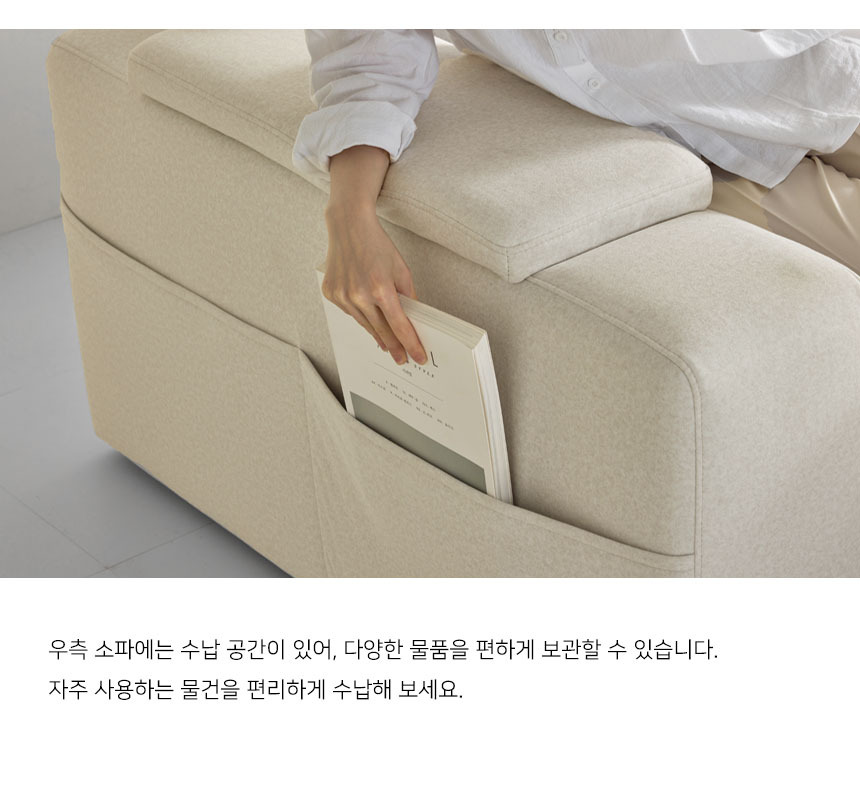 공구모아