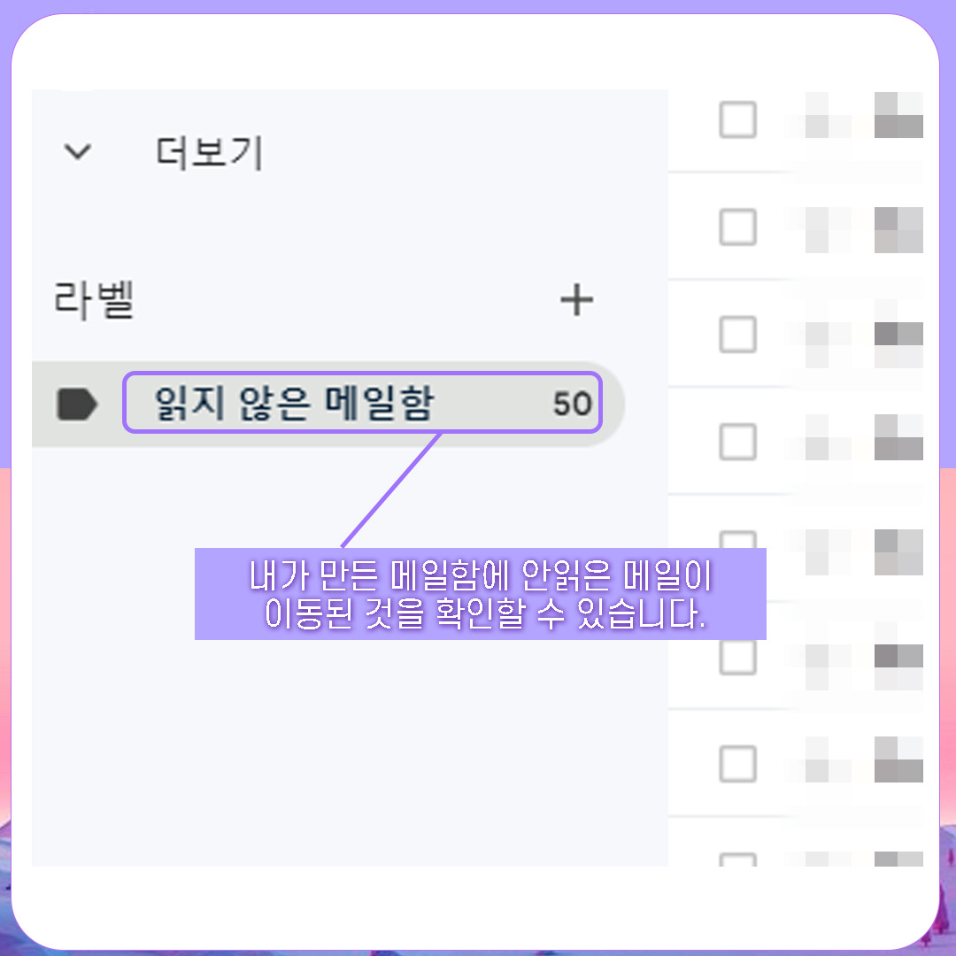 Scroll Position Indicator - Useful Data Space VeryClin
