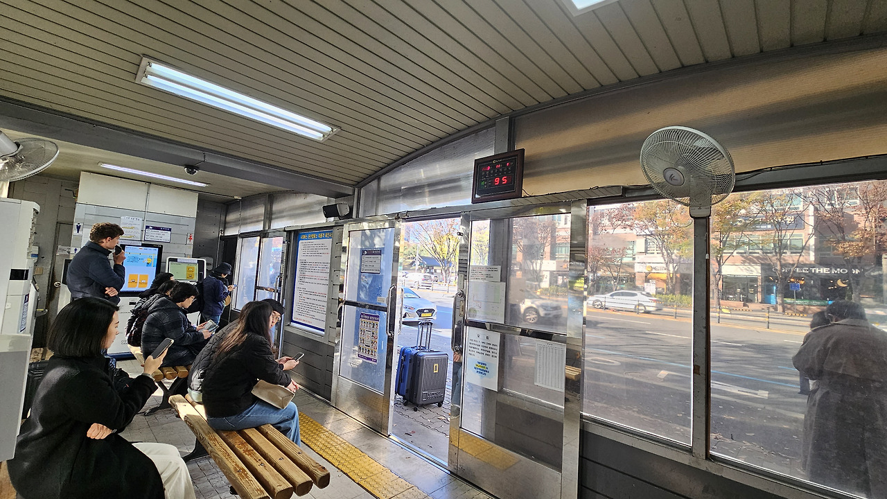 대전 청사공항 승강장에서도 승차권 예매