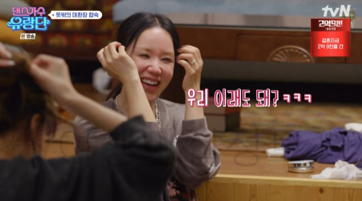댄스가수 유랑단 뜻밖의 대환장 합숙, 한옥 숙소 촬영지 어디? 12 ywAAAAAAQABAAACAUwAOw==