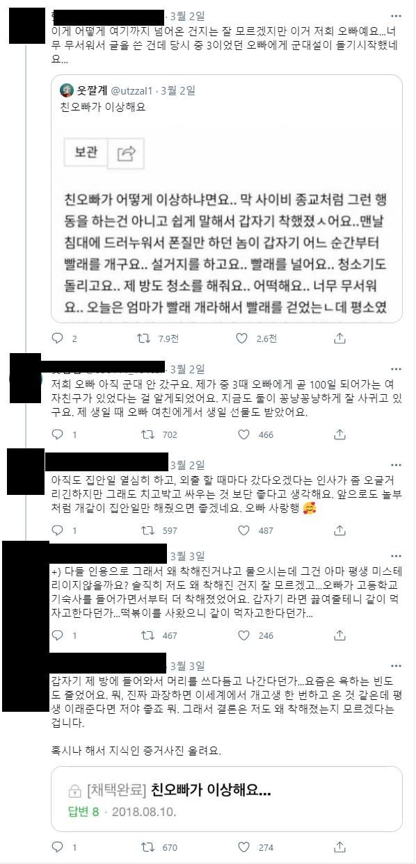 ?scode=mtistory2&fname=https%3A%2F%2Fblog.kakaocdn.net%2Fdn%2FbwL0ja%2FbtrCKkPm0qJ%2F7myQEih10HbrKYh98tK3zK%2Fimg.jpg