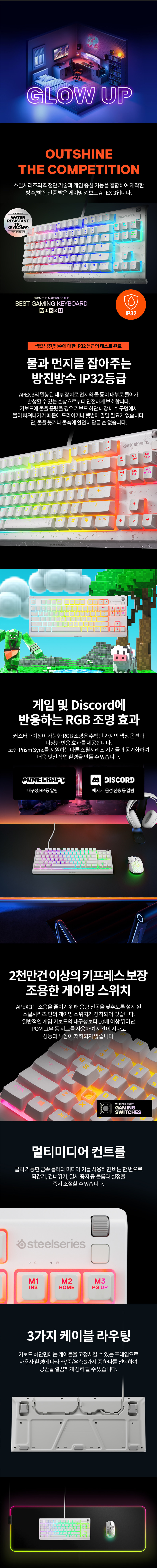 공구모아