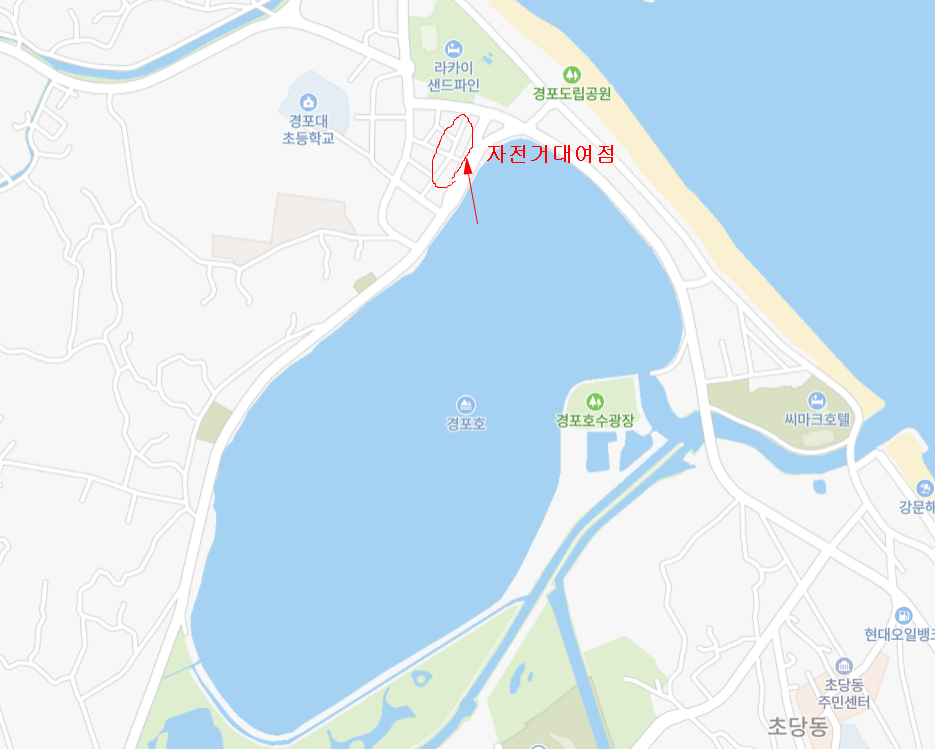 강릉 가볼만한 곳 경포호 자전거 대여 코스 가격 후기 1 ywAAAAAAQABAAACAUwAOw==