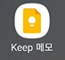 휴대폰 저장 된 이미지에서 QR 코드 인식하기 (네이버 앱 vs 갤러리 앱) 11 ywAAAAAAQABAAACAUwAOw==