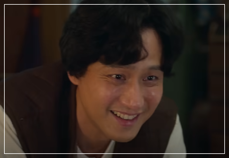 넷플릭스 드라마 폭삭 속았수다 뜻 몇부작 & 등장인물 총정리