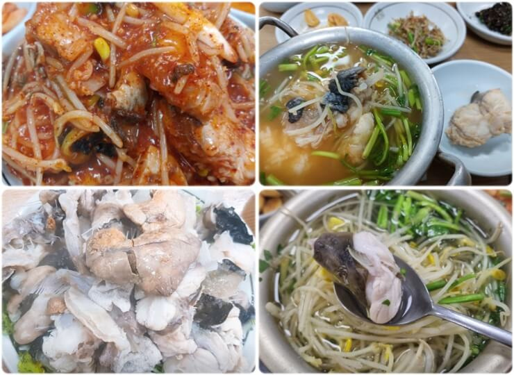 진주 맛집 하동복집