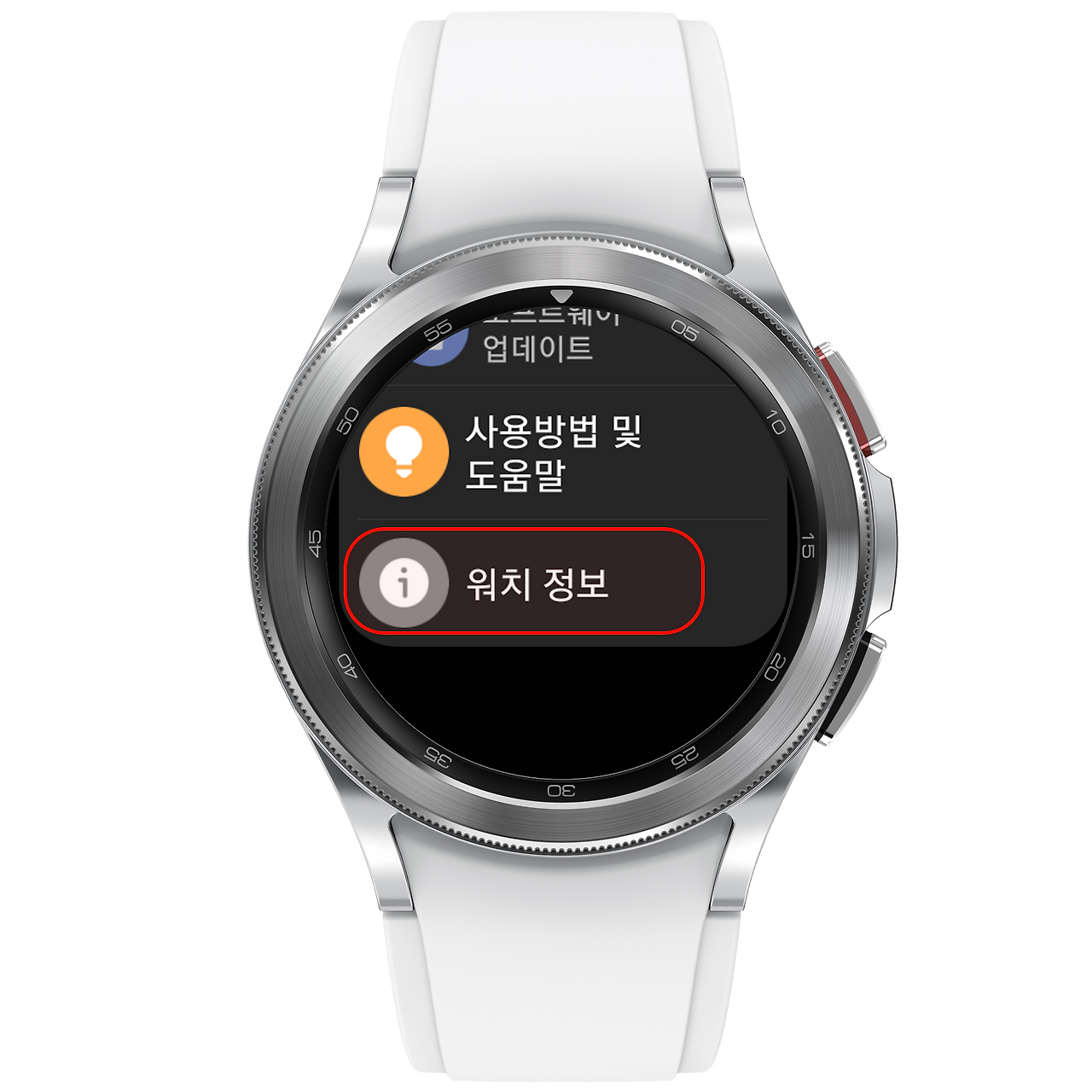 gwd galaxy watch