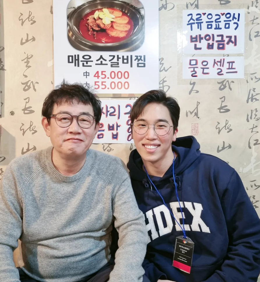 유튜버 인터넷방송인 임다 본명 강기정 나이 프로필 혈액형 키 몸무게 mbti 학교 소속사 수입 아프리카TV BJ 유튜브 인스타 ...