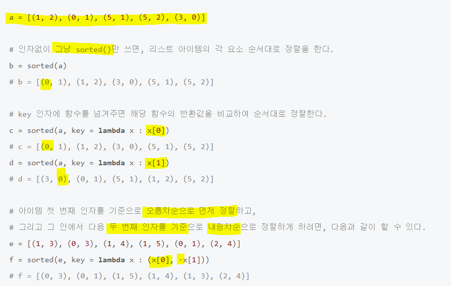 [Python] sort()에서의 key lambda 사용하기