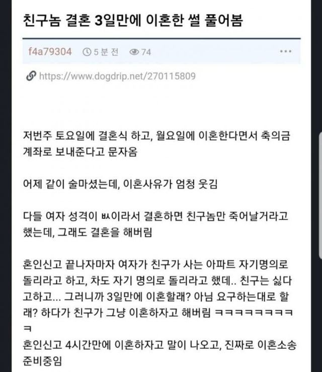 ?scode=mtistory2&fname=https%3A%2F%2Fblog.kakaocdn.net%2Fdn%2FbwsRwi%2FbtrC74Km1A5%2F1I5oEAMgulUdSMVWeBhApK%2Fimg.jpg