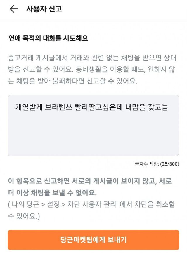 ?scode=mtistory2&fname=https%3A%2F%2Fblog.kakaocdn.net%2Fdn%2Fbwsf9q%2FbtrHdaHhwpy%2FDqM4qhGBPJTZdGvUd1xRJK%2Fimg.jpg