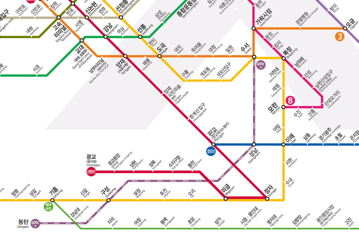 GTX, SRT, KTX, BRT 교통용어 정리
