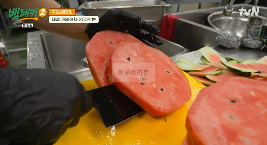 백패커2 제철 과일 화채 디저트 만들기 레시피 - 과일화채 200인분 8 ywAAAAAAQABAAACAUwAOw==