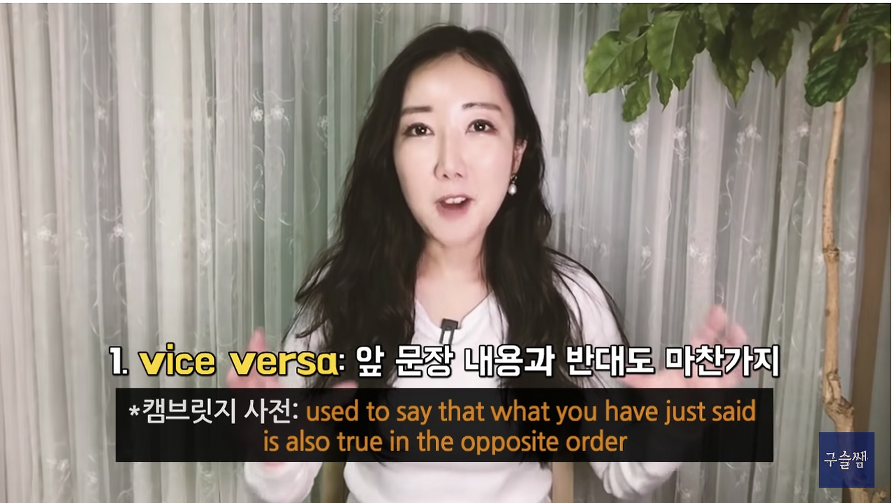 It's just a formality 그냥 형식적인 거야 3 ywAAAAAAQABAAACAUwAOw==
