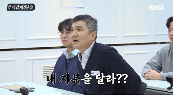 유능한 인재가 필요하다고요??? 돈 많이 주시면 됩니다