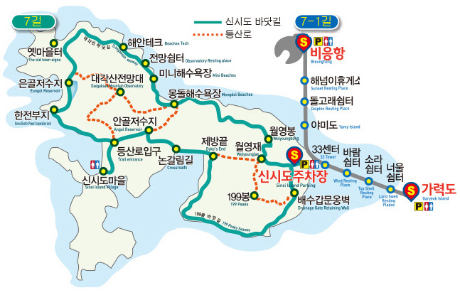 고군산군도, 선유도 섬 여행 트레킹 코스, 군산 자연 명소 지질공원