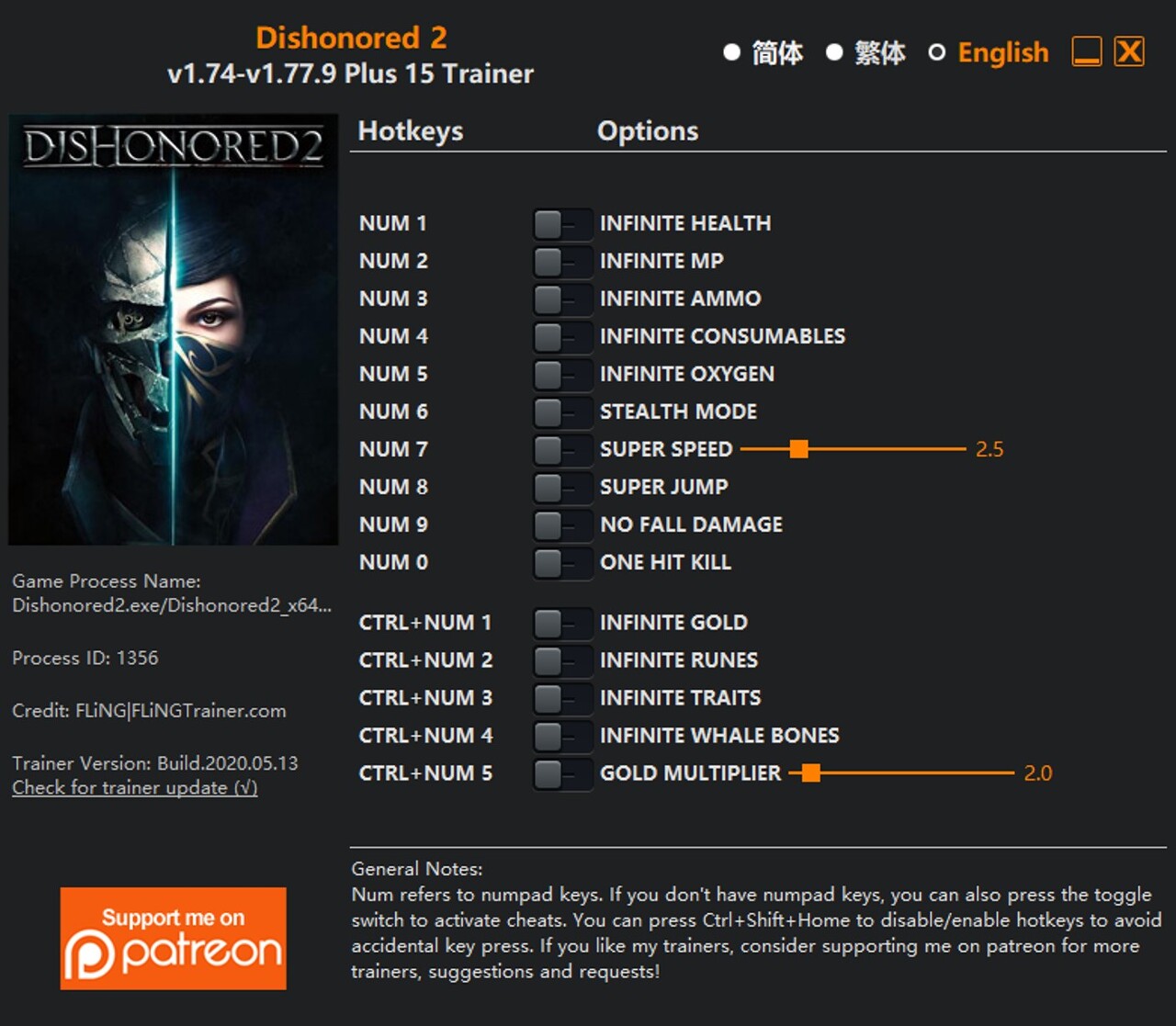 dishonored 2 trainer cant find game