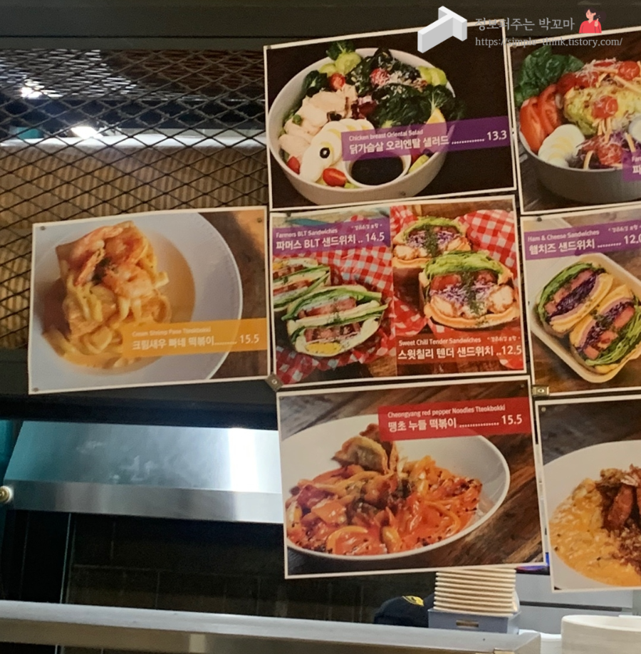 의정부 브런치 맛집 파머스빌리지플러스 호원동 카페 8 ywAAAAAAQABAAACAUwAOw==