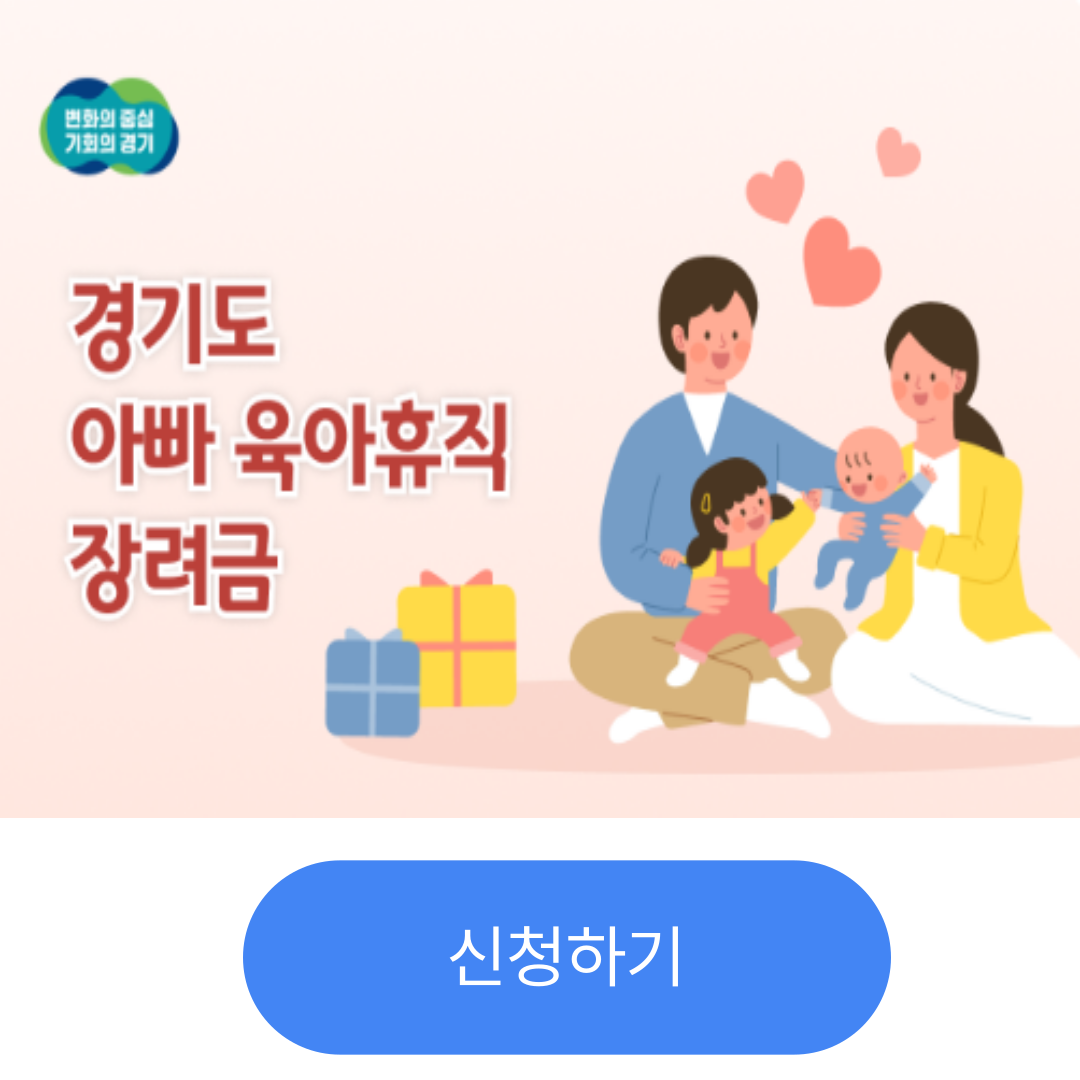 아로스 팝업