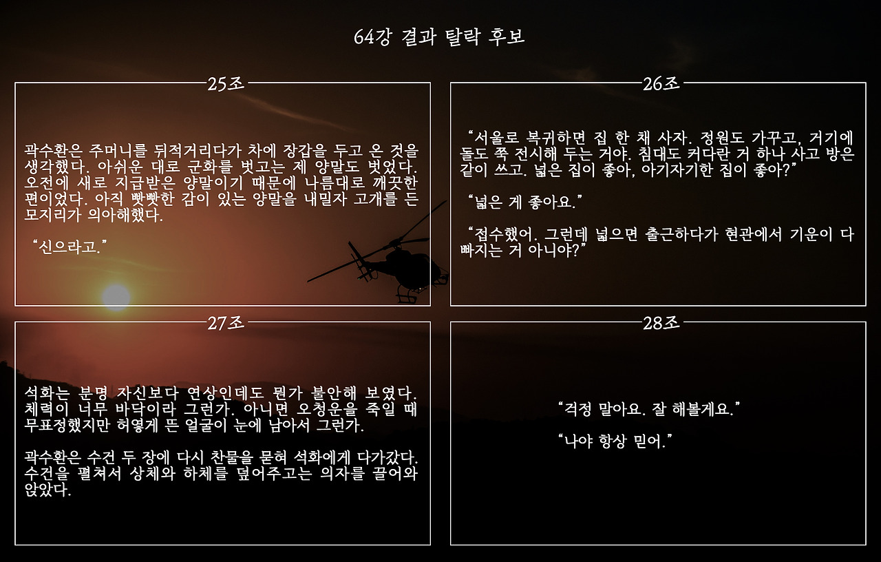 ?scode=mtistory2&fname=https%3A%2F%2Fblo