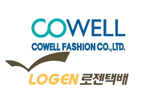 로젠택배 인수한 '패션 큰 손' 코웰패션...어떤 회사? 2 ywAAAAAAQABAAACAUwAOw==