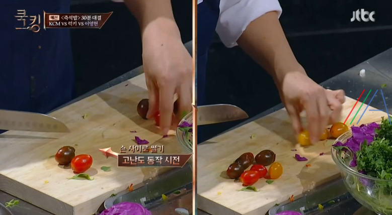 쿡킹 마마볼 아란치니 빅마마 이영현 레시피 만드는 방법 즉석밥 주제 이영현 요리 8 ywAAAAAAQABAAACAUwAOw==