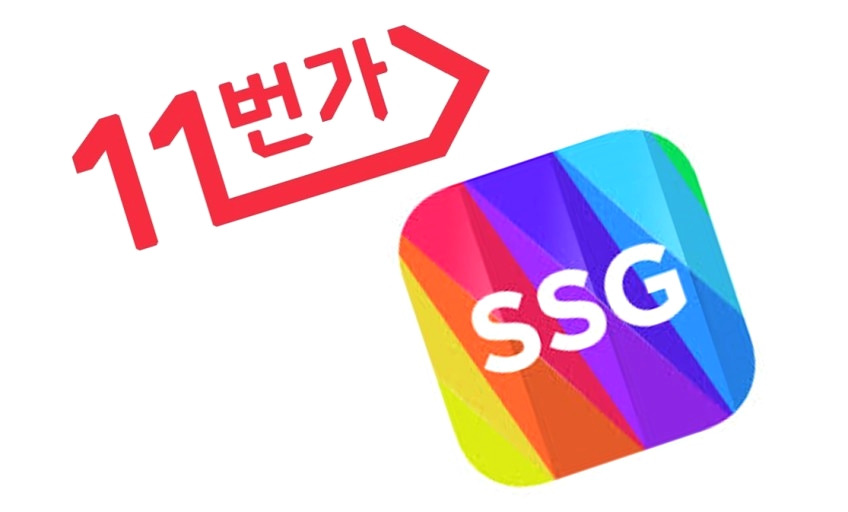 퀵커머스 시대 도래..쿠팡도 뛰어들었다.. 3 ywAAAAAAQABAAACAUwAOw==