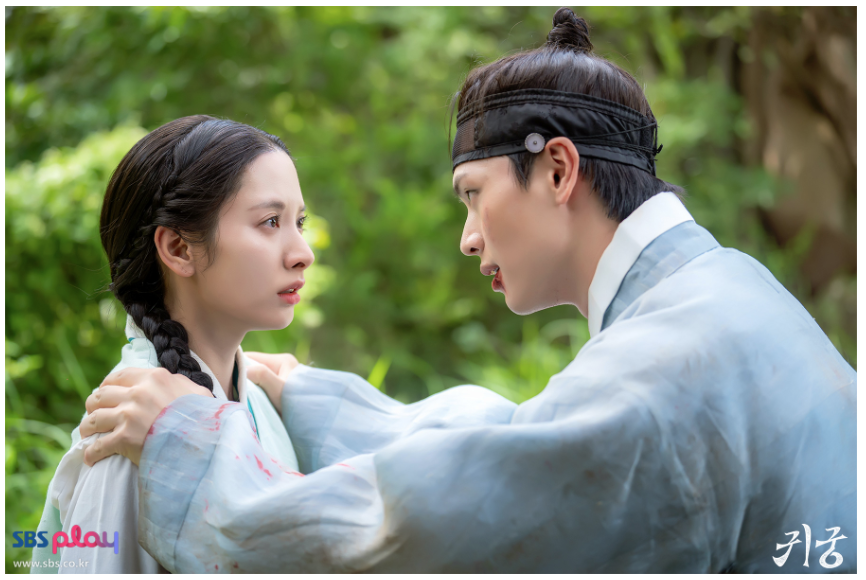 귀궁 뜻 드라마 김지연 육성재 김영광 등장인물·인물관계도·방송시간 정보 총정리(팔척귀 윤갑 ott 강철이 귀궁사 웹툰 원작)