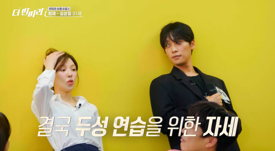 달팽이게임통계