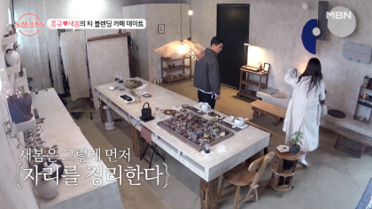 현재 너무하다고 말 나오는 데이트 1시간 지각한 연프 남출 | 인스티즈
