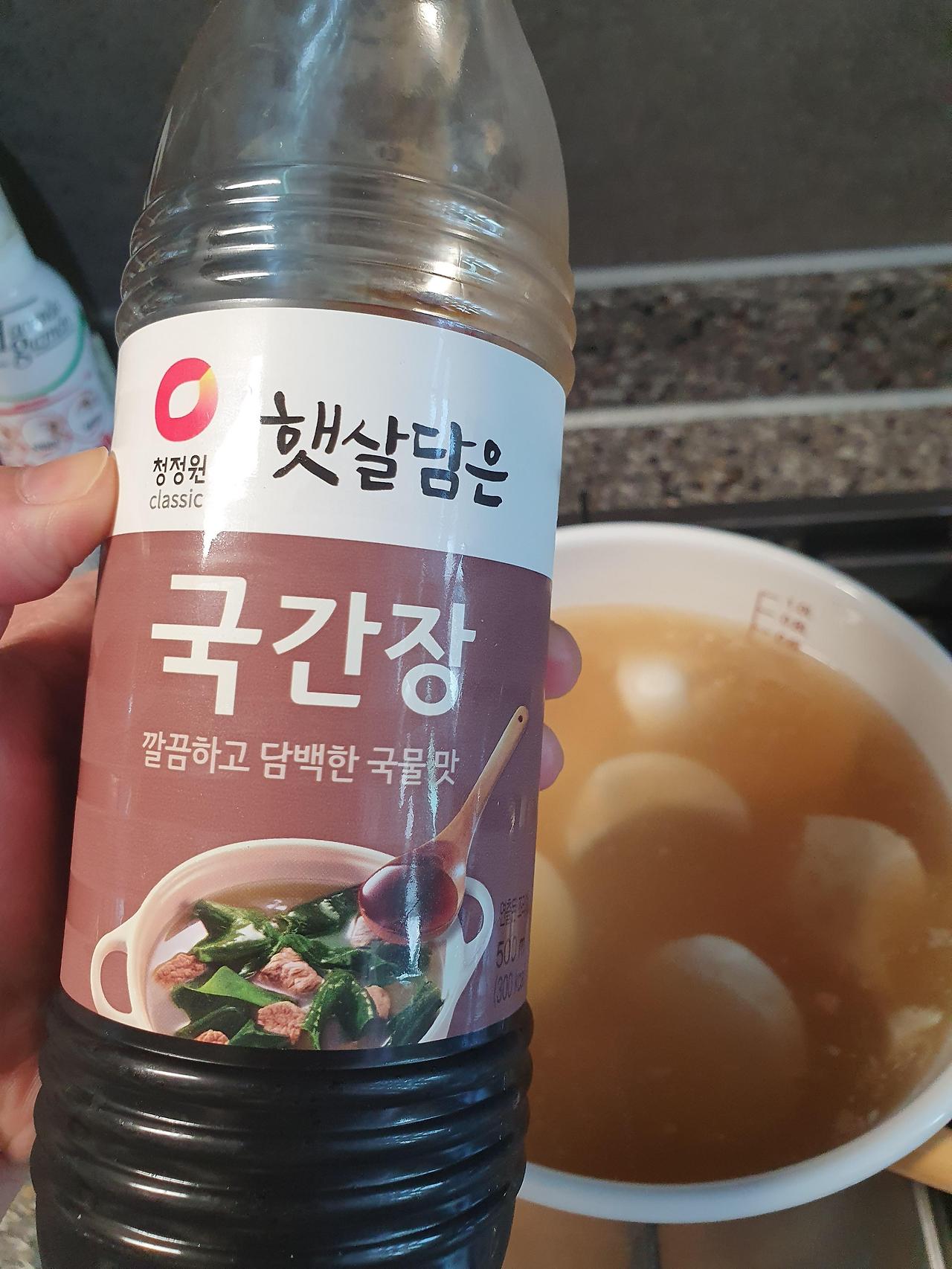 속이 편안한 순두부계란탕 황금레시피 8 ywAAAAAAQABAAACAUwAOw==