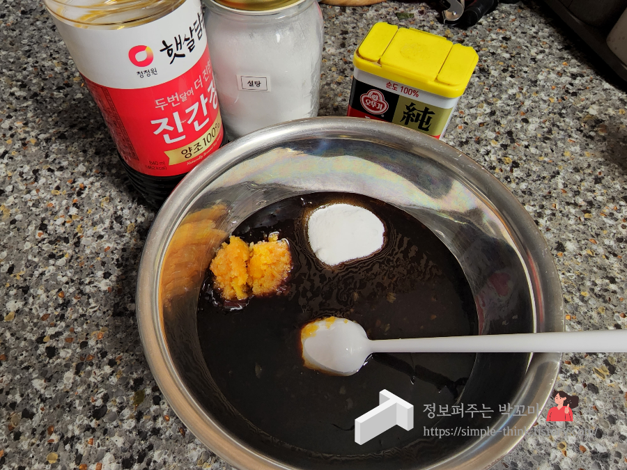 시판소스를 활용해서 누구나 쉽게 만들 수 있는 돼지갈비찜 황금레시피 11 ywAAAAAAQABAAACAUwAOw==