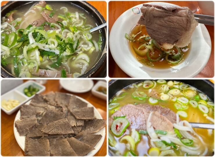 마포 맛집 마포옥