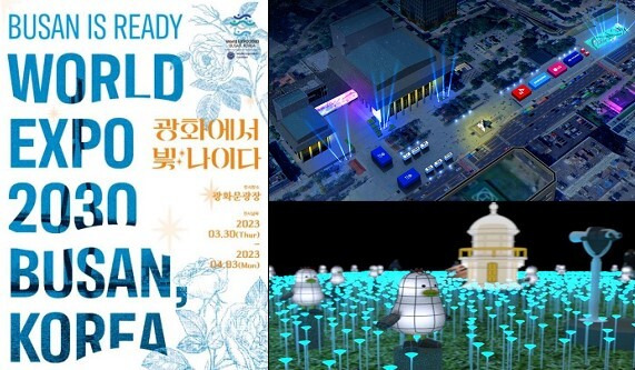 '23년 3월 다섯째주(3/27~4/2) 투자일정, 마이크론 실적 발표 등 4 ywAAAAAAQABAAACAUwAOw==
