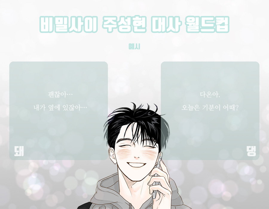 ?scode=mtistory2&fname=https%3A%2F%2Fblo