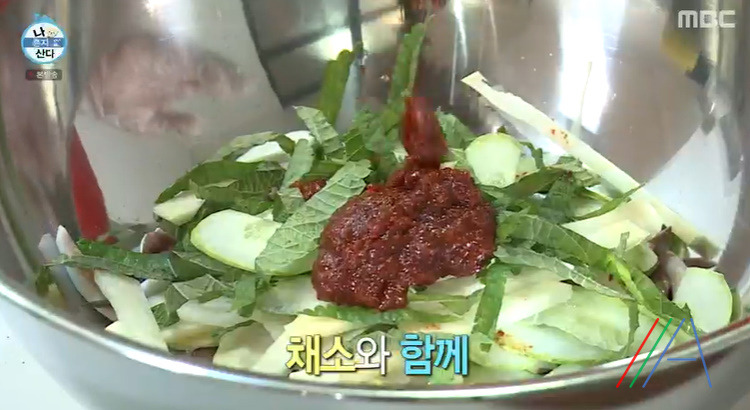 나혼자산다 나혼산 김민경 오징어무침 레시피 만드는법 - 8월 27일 땀의결실편 12 ywAAAAAAQABAAACAUwAOw==