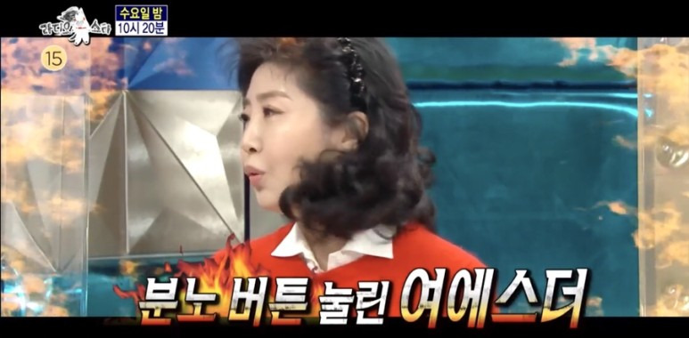 여에스더 나이 프로필 고향 학교 서울대 남편 홍혜걸 직업 가족 ...